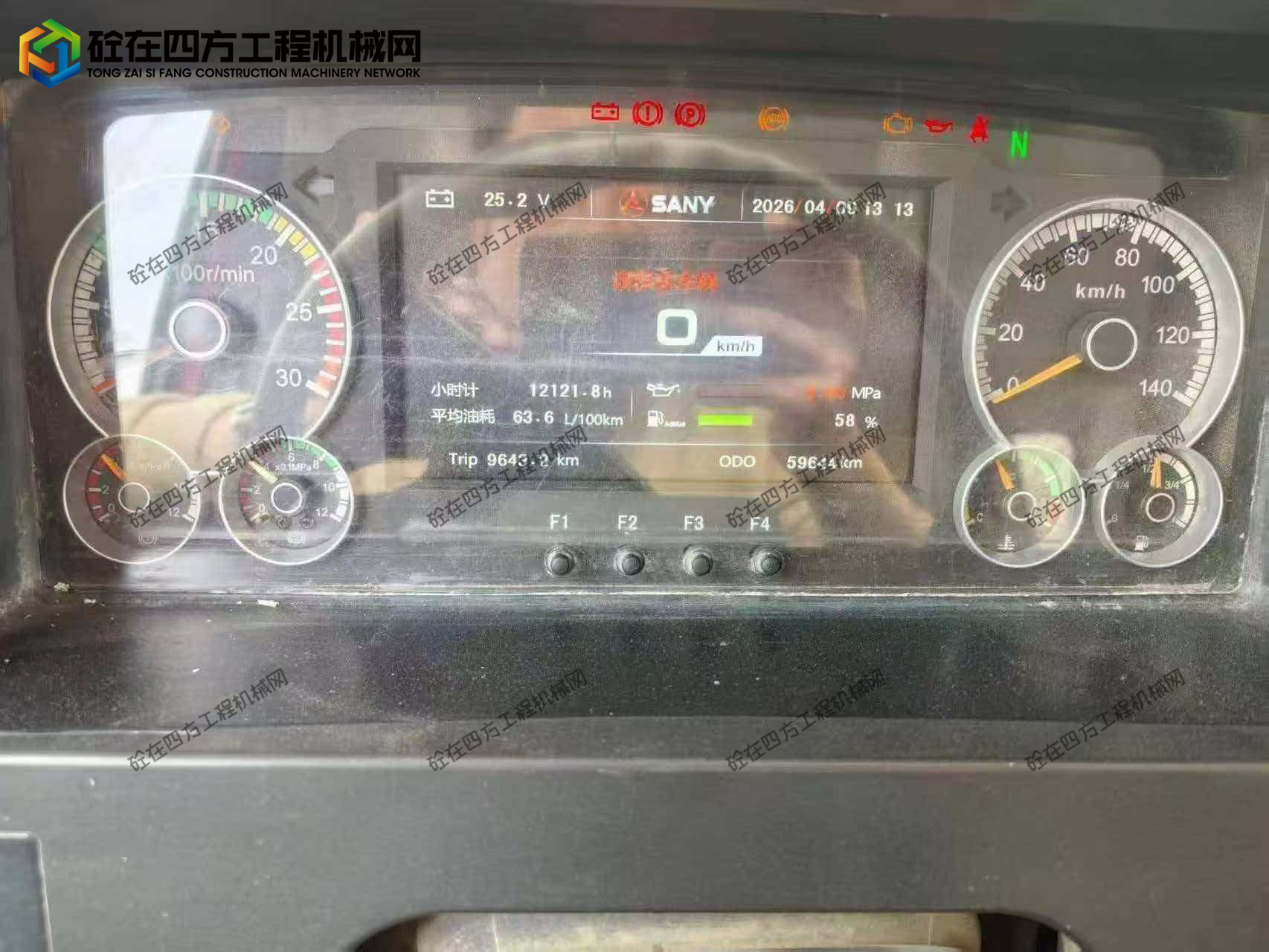 https://images.tongzsf.com/tong/truck_machine/20260423/169e98439c1534.jpg