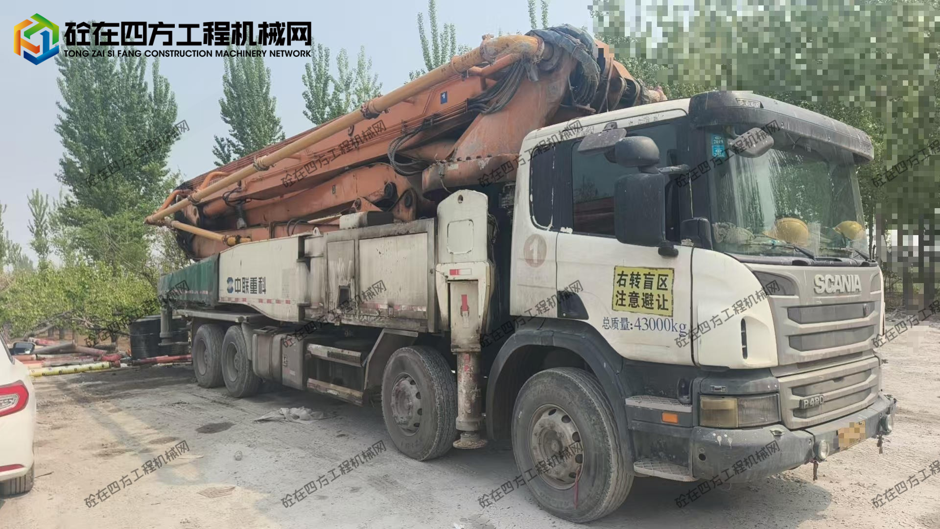 https://images.tongzsf.com/tong/truck_machine/20260423/169e9846b28ffe.jpg