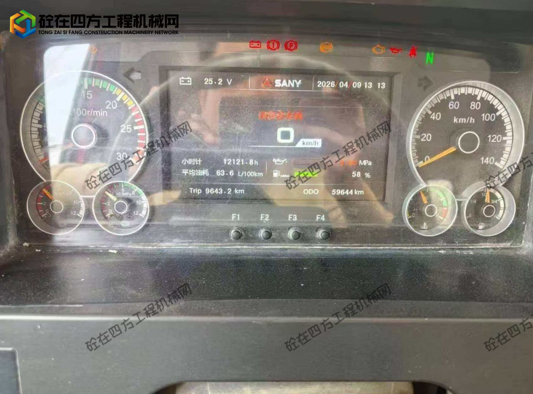 https://images.tongzsf.com/tong/truck_machine/20260423/169e98abe4214b.png