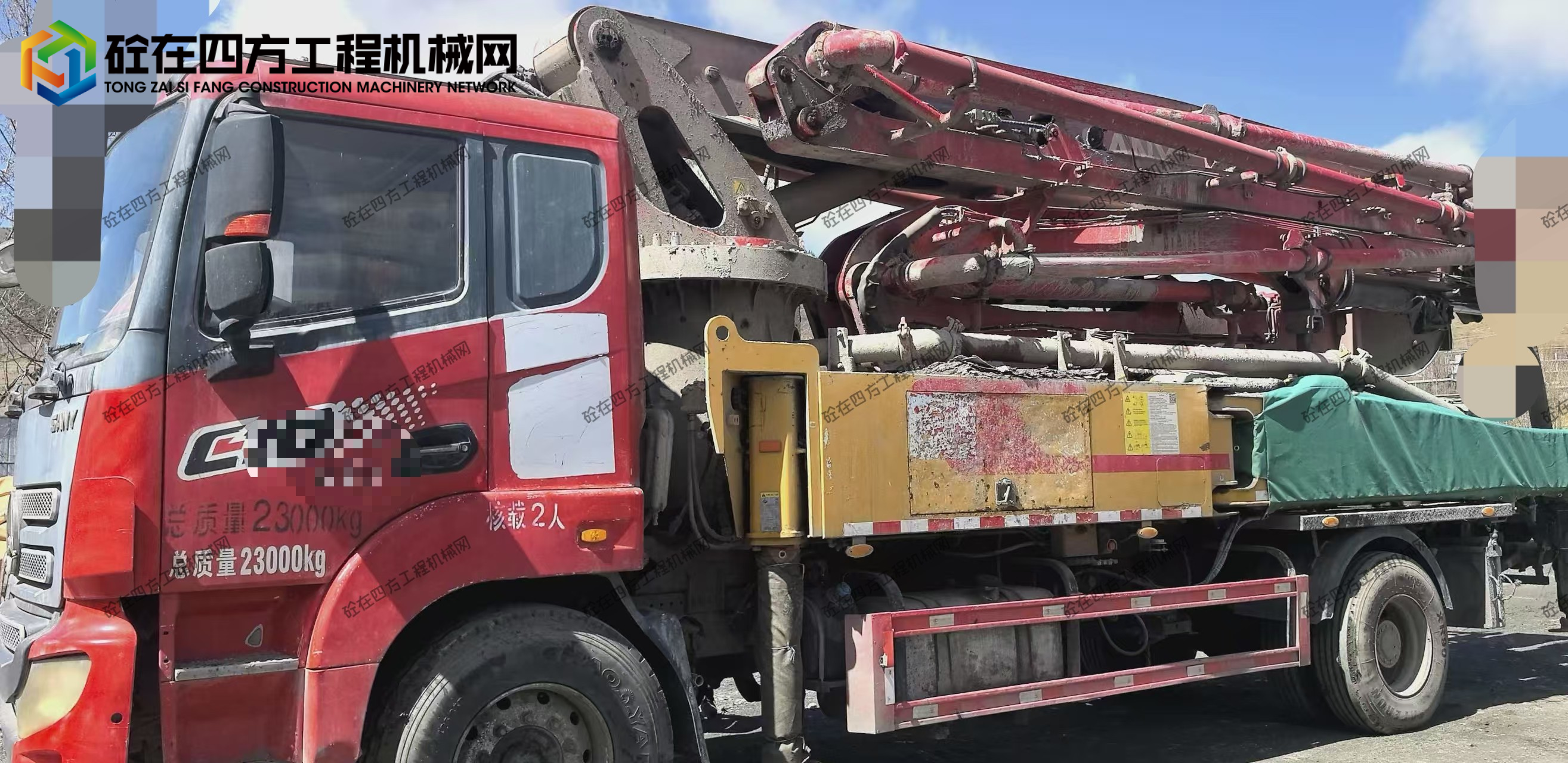 https://images.tongzsf.com/tong/truck_machine/20260423/169e9931244b48.jpg