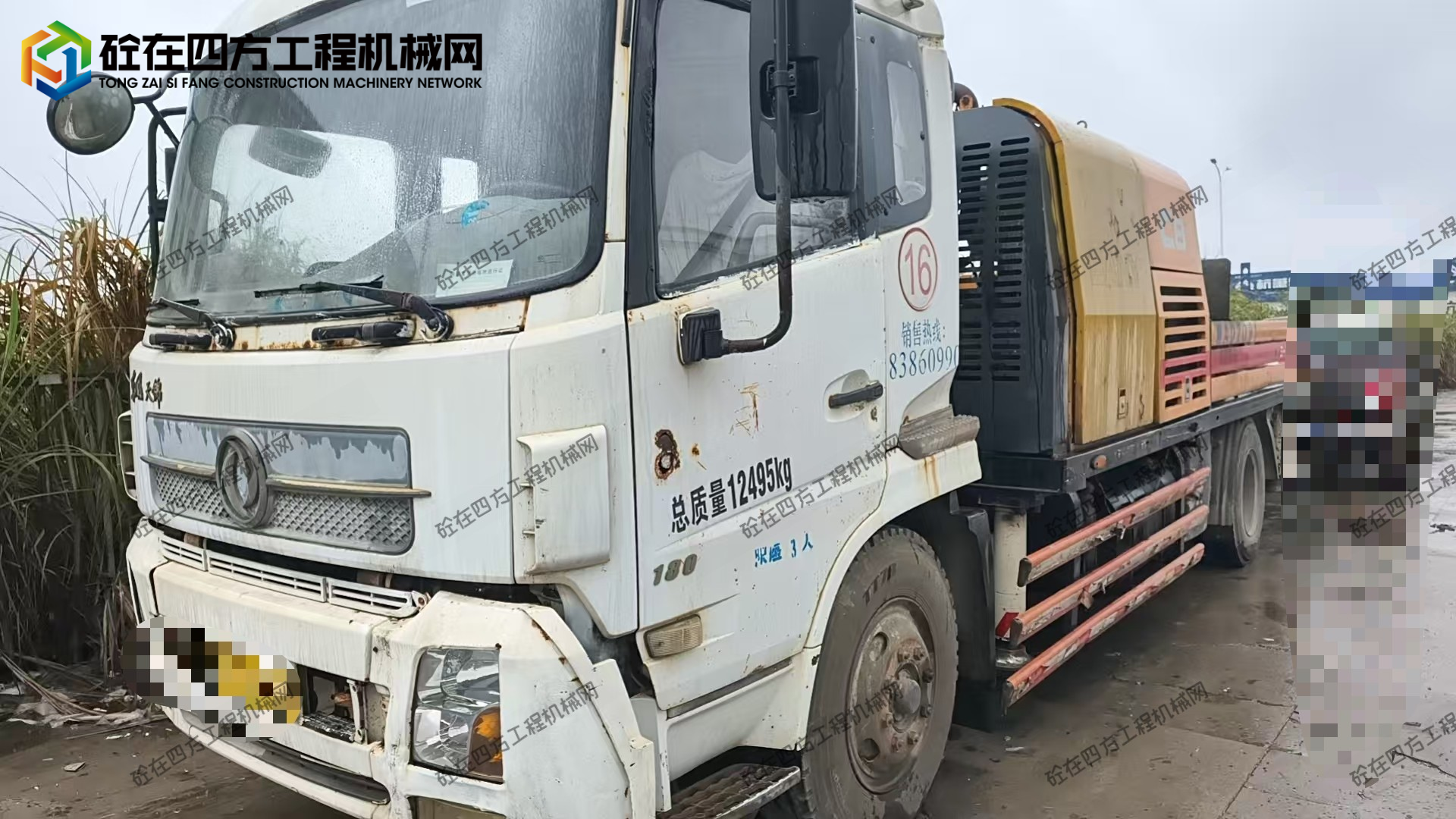 https://images.tongzsf.com/tong/truck_machine/20260424/169eb127231a1a.jpg