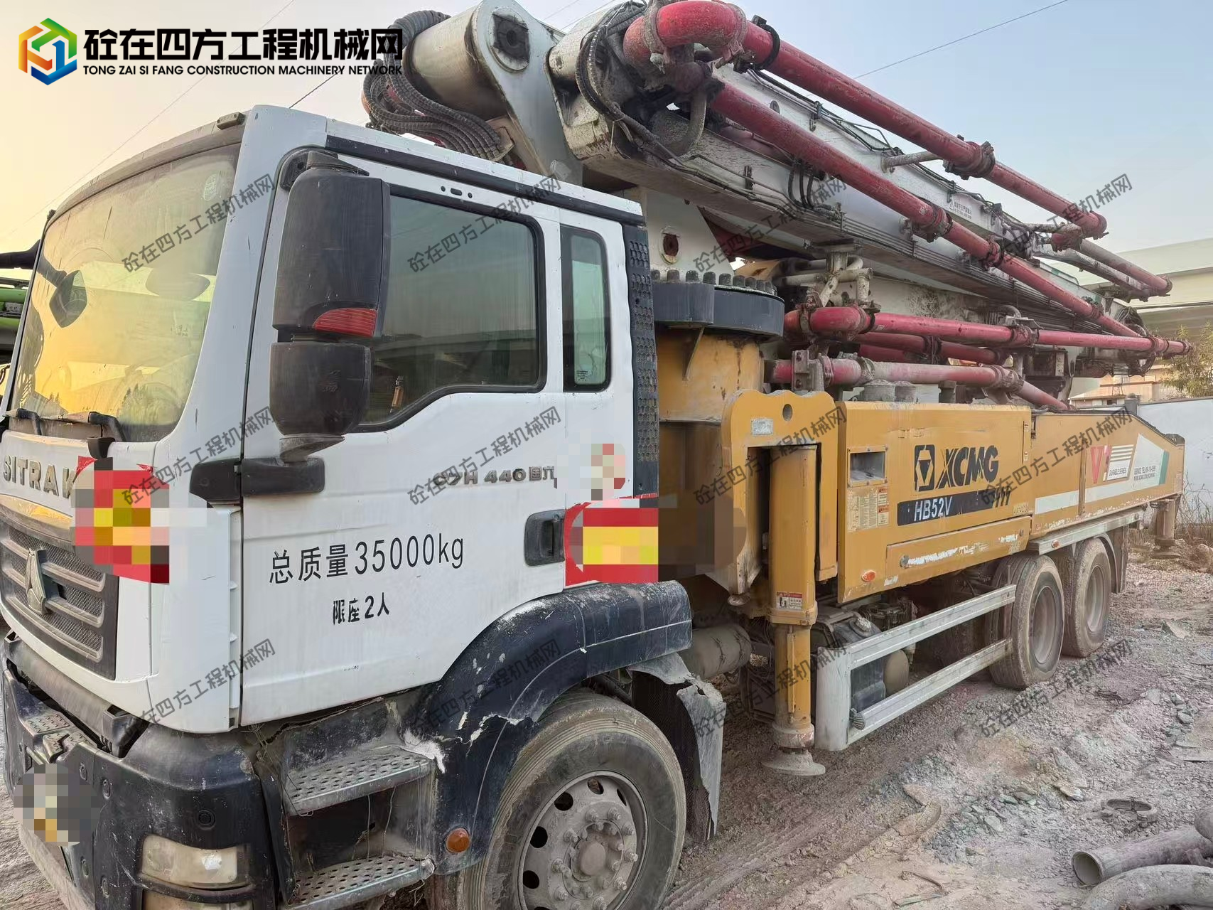 https://images.tongzsf.com/tong/truck_machine/20260428/169f05af62adc1.jpg