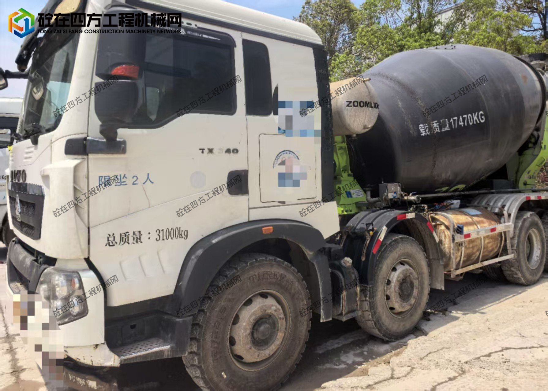 https://images.tongzsf.com/tong/truck_machine/20260429/169f16952b8272.jpg