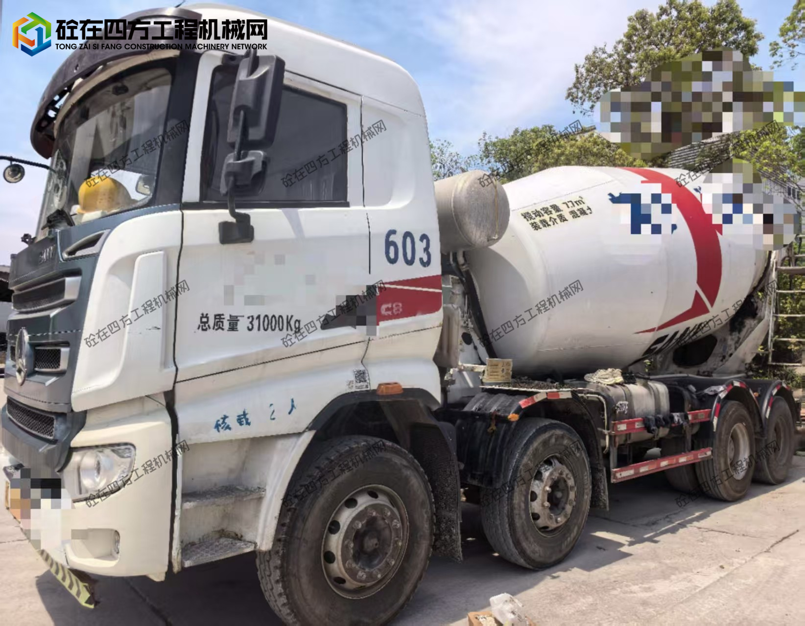 https://images.tongzsf.com/tong/truck_machine/20260429/169f16a0cd6859.jpg