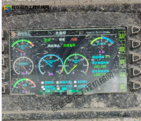 https://images.tongzsf.com/tong/truck_machine/20260429/169f1a695a860b.png