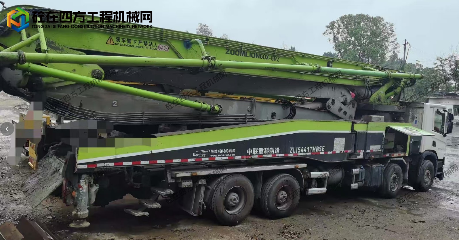 https://images.tongzsf.com/tong/truck_machine/20260429/169f1b2bf6f6a8.png