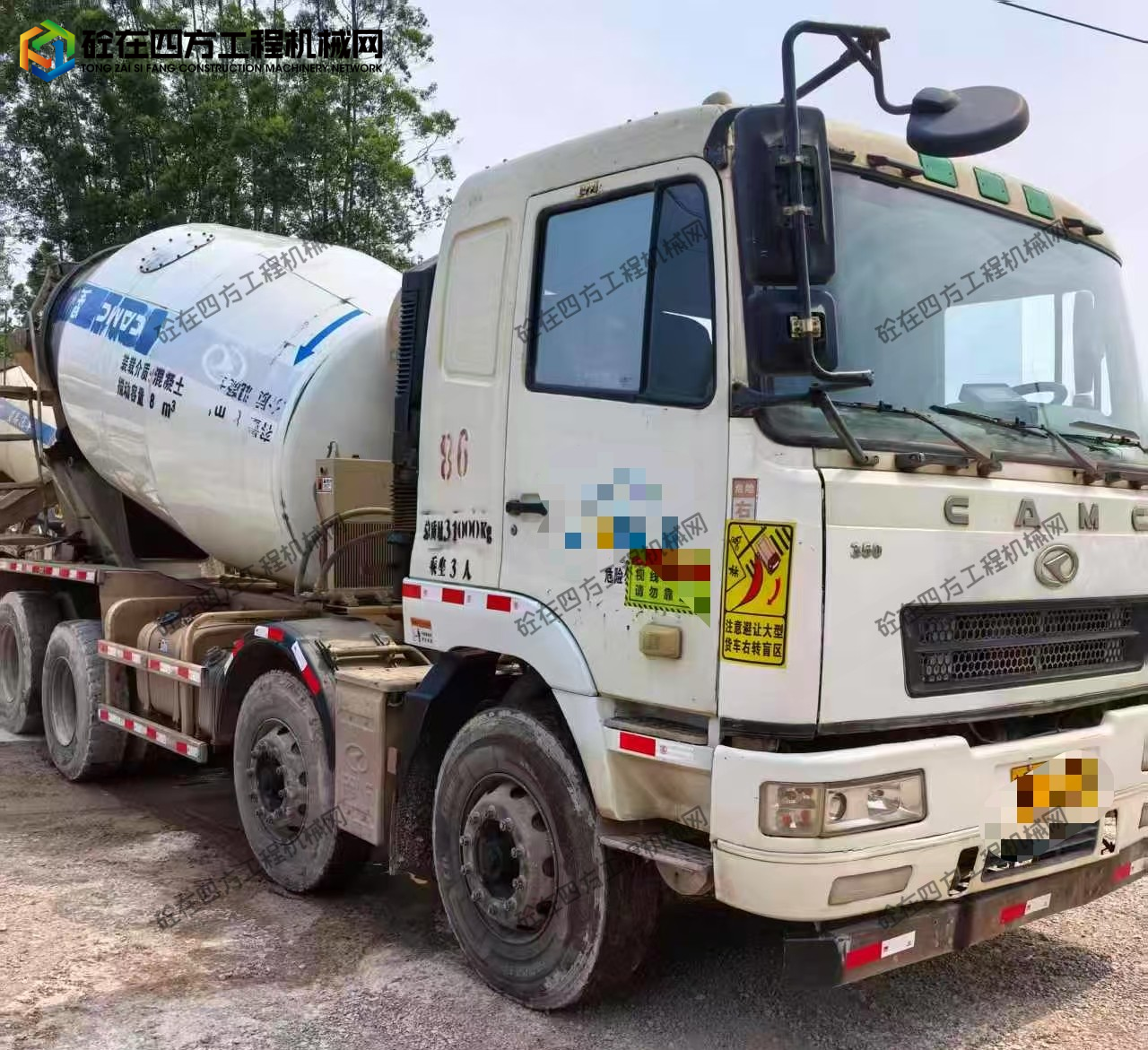 https://images.tongzsf.com/tong/truck_machine/20260429/169f1b8f109163.jpg