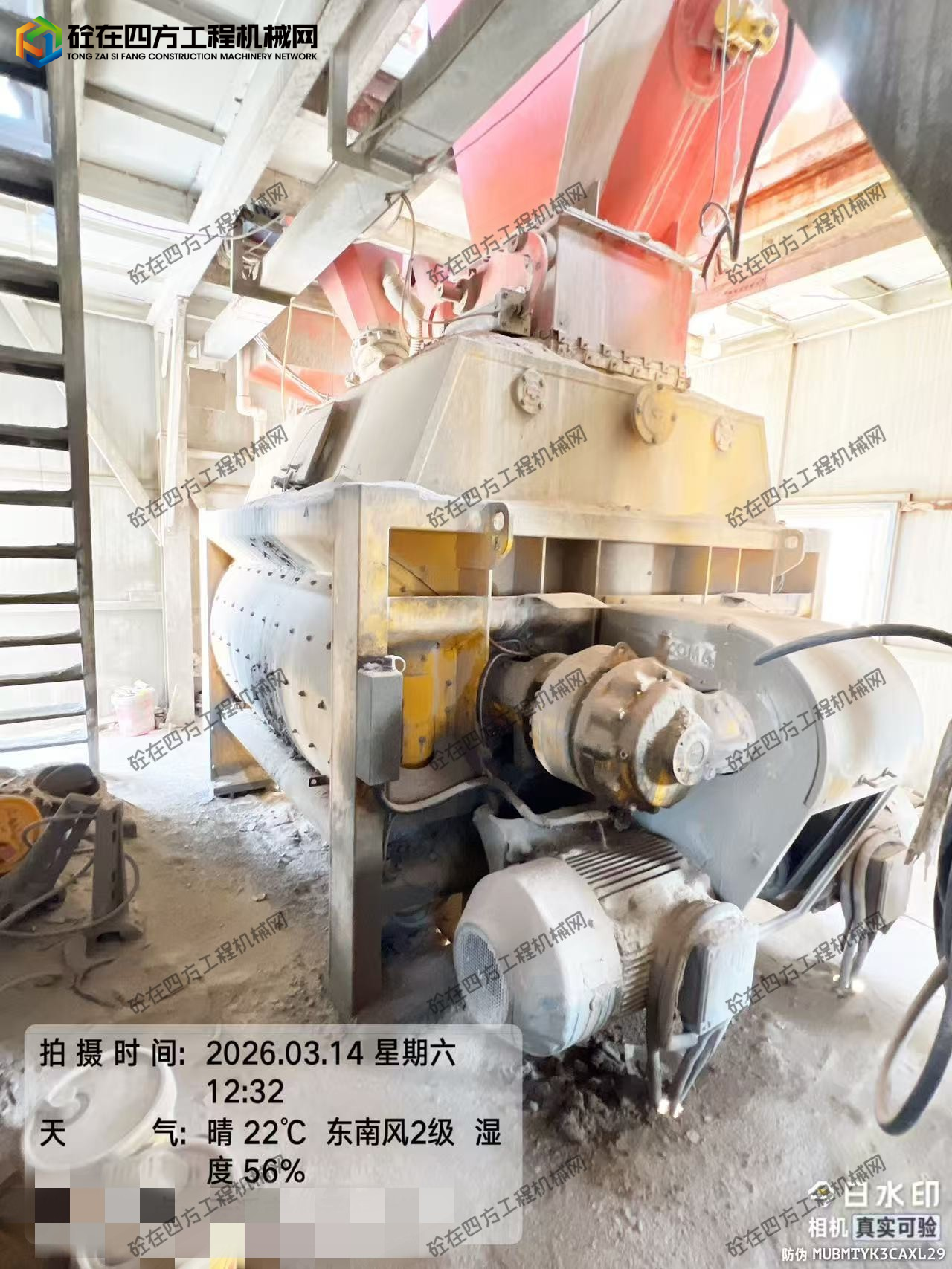 https://images.tongzsf.com/tong/truck_machine/20260430/169f2c0c61a4af.jpg