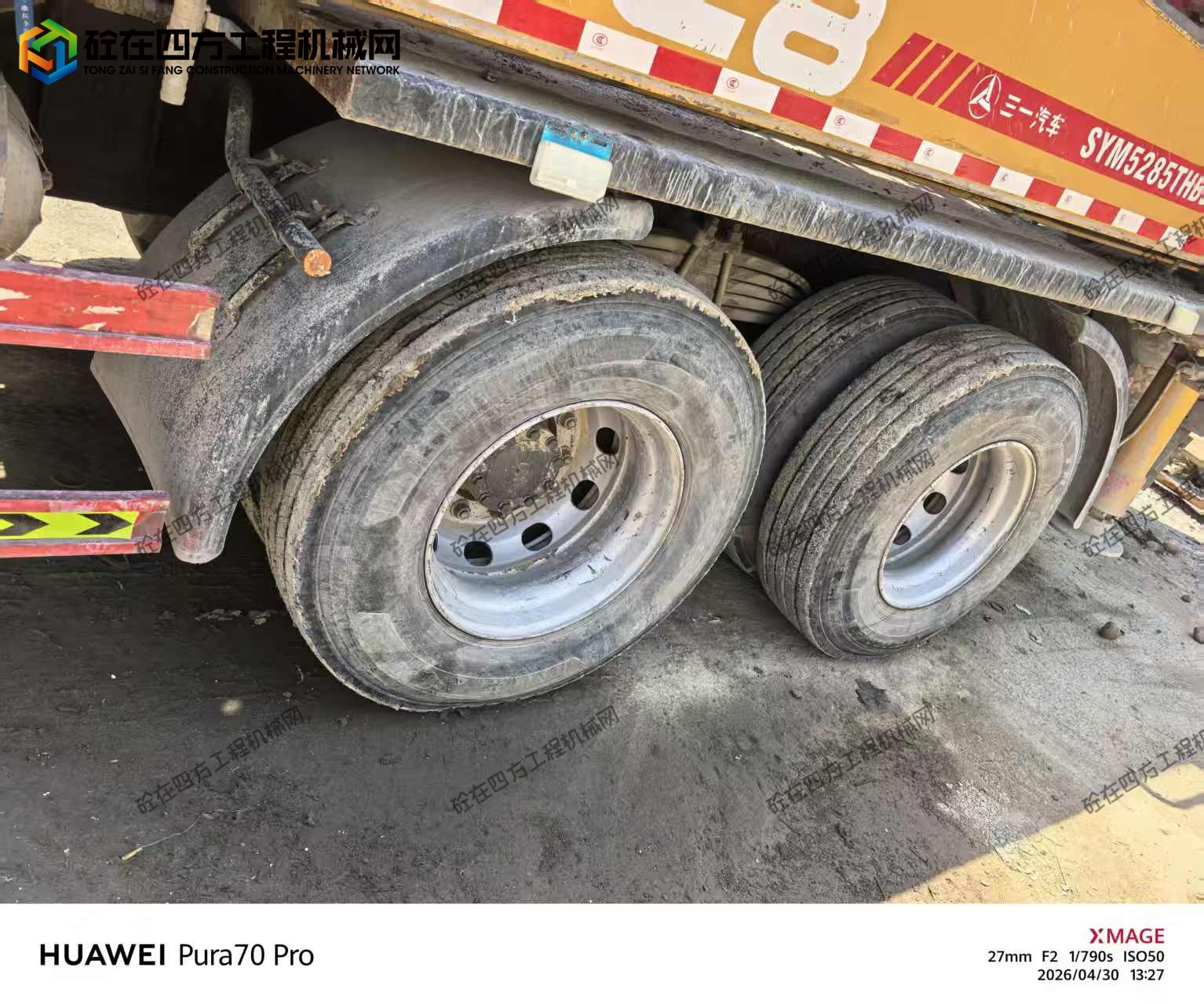 https://images.tongzsf.com/tong/truck_machine/20260506/169fb00dc04c0a.jpg