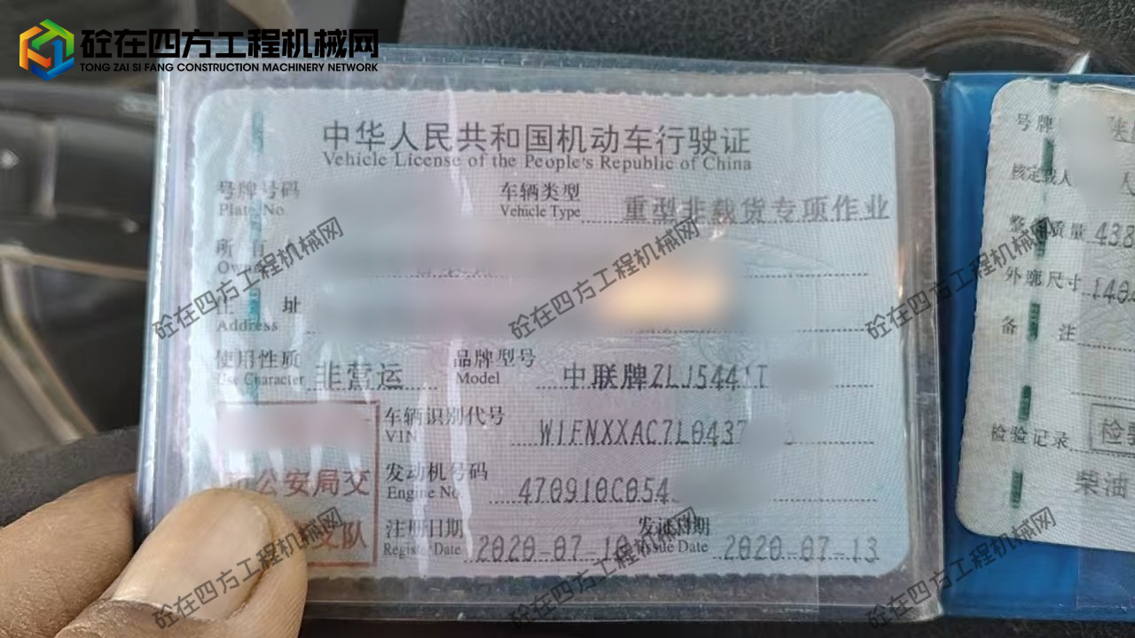 https://images.tongzsf.com/tong/truck_machine/20260507/169fc4d772db8a.jpg