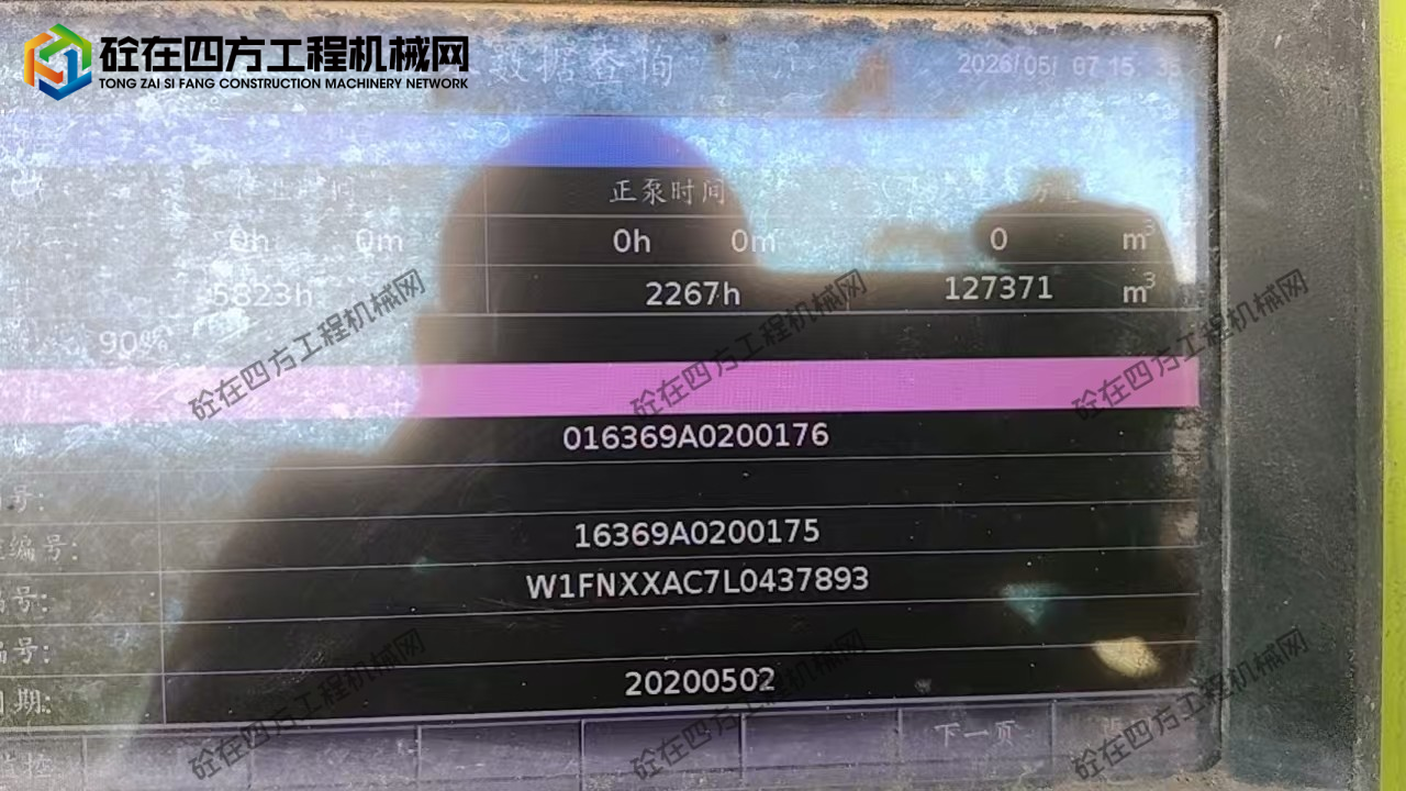 https://images.tongzsf.com/tong/truck_machine/20260507/169fc4d7d4eaec.jpg