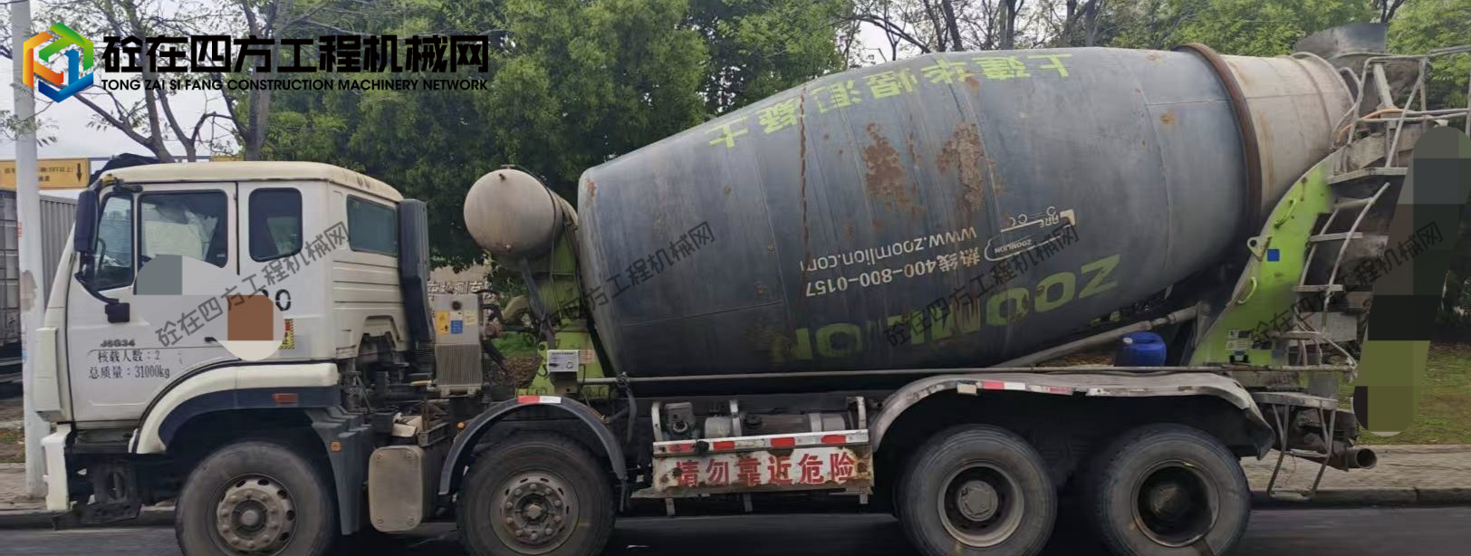 https://images.tongzsf.com/tong/truck_machine/20260507/169fc4f118af50.jpg