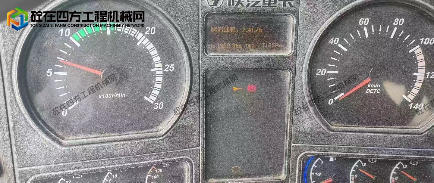 https://images.tongzsf.com/tong/truck_machine/20260507/169fc501fb06ee.jpg