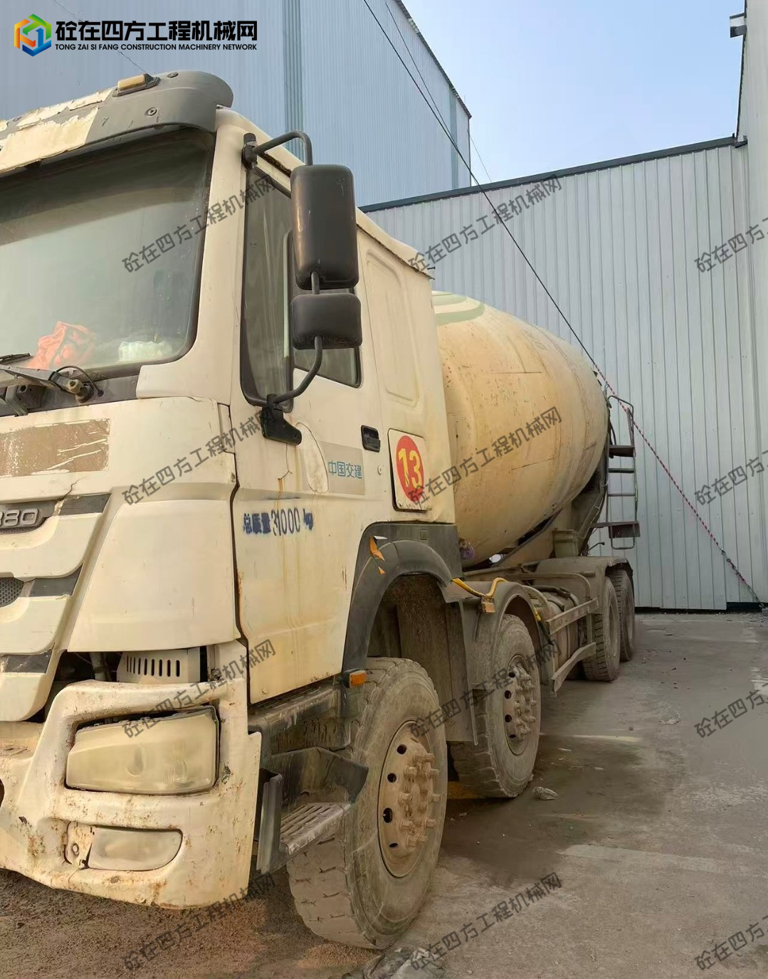 https://images.tongzsf.com/tong/truck_machine/20260507/169fc524ecf6b9.jpg