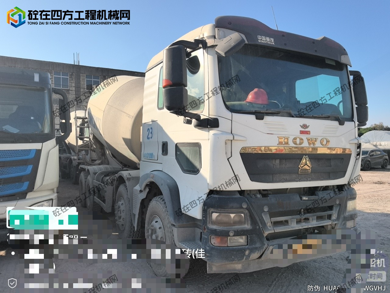 https://images.tongzsf.com/tong/truck_machine/20260507/169fcb2c55d352.jpg