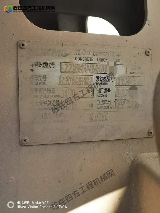 https://images.tongzsf.com/tong/truck_machine/20260507/169fcb2d4833c7.jpg