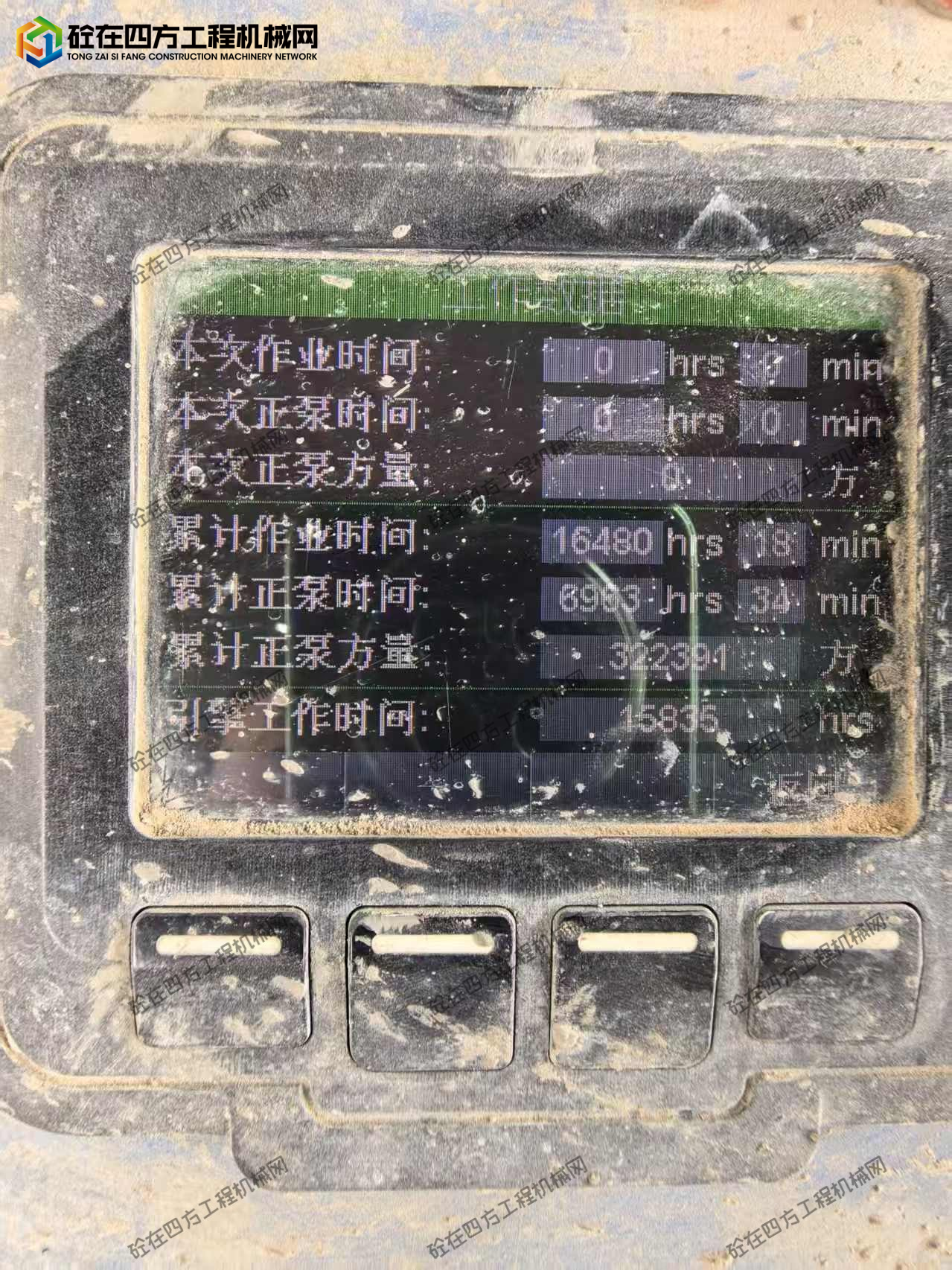https://images.tongzsf.com/tong/truck_machine/20260508/169fd3bd321244.jpg