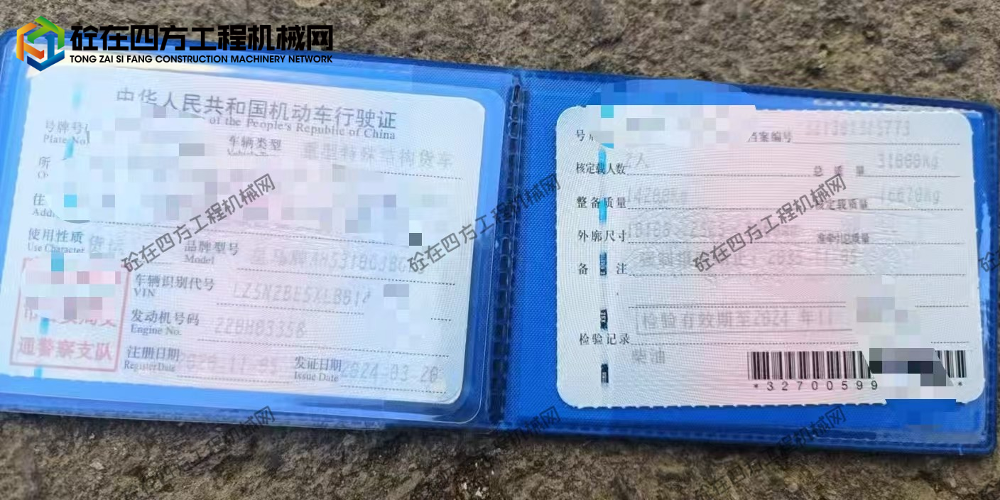 https://images.tongzsf.com/tong/truck_machine/20260508/169fd87e845960.jpg