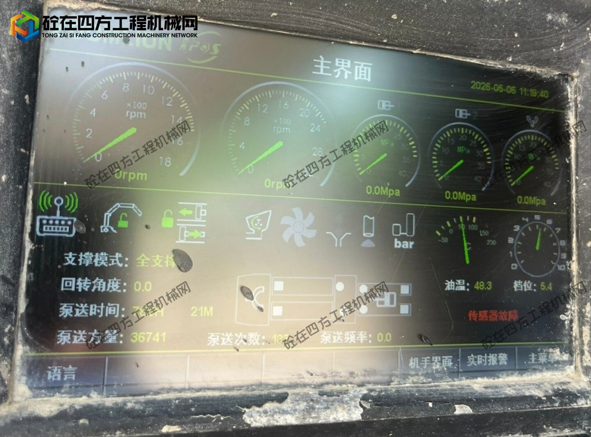https://images.tongzsf.com/tong/truck_machine/20260508/169fd9dddc0cd8.jpg