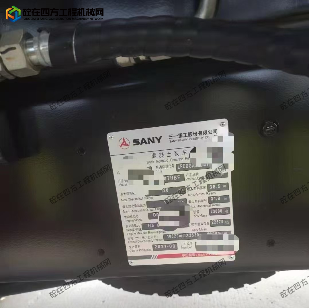 https://images.tongzsf.com/tong/truck_machine/20260509/169fe9092c944e.jpg