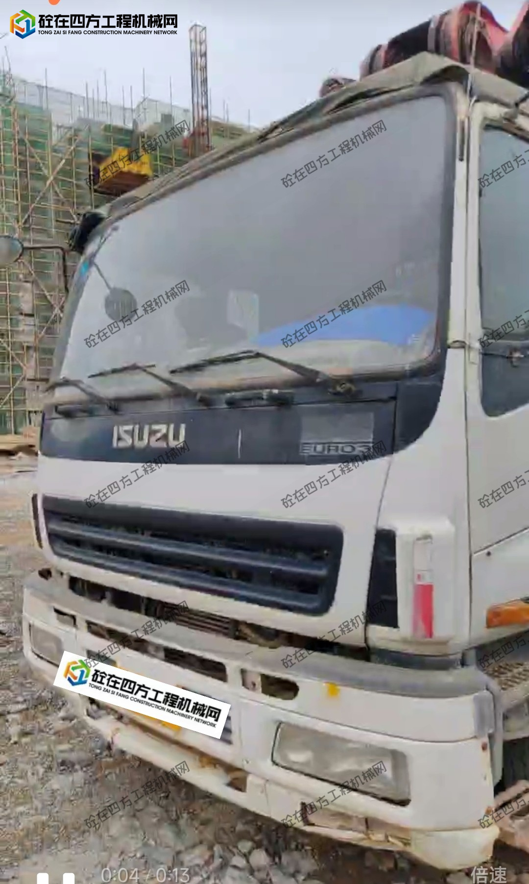 https://images.tongzsf.com/tong/truck_machine/20260511/16a0138d2c94e2.jpg