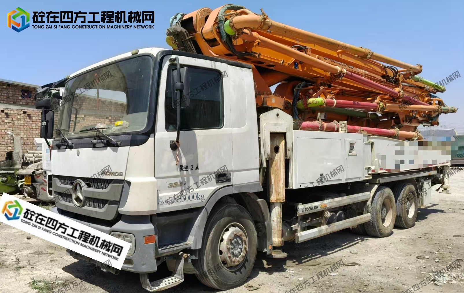 https://images.tongzsf.com/tong/truck_machine/20260512/16a02bddf5c251.jpg