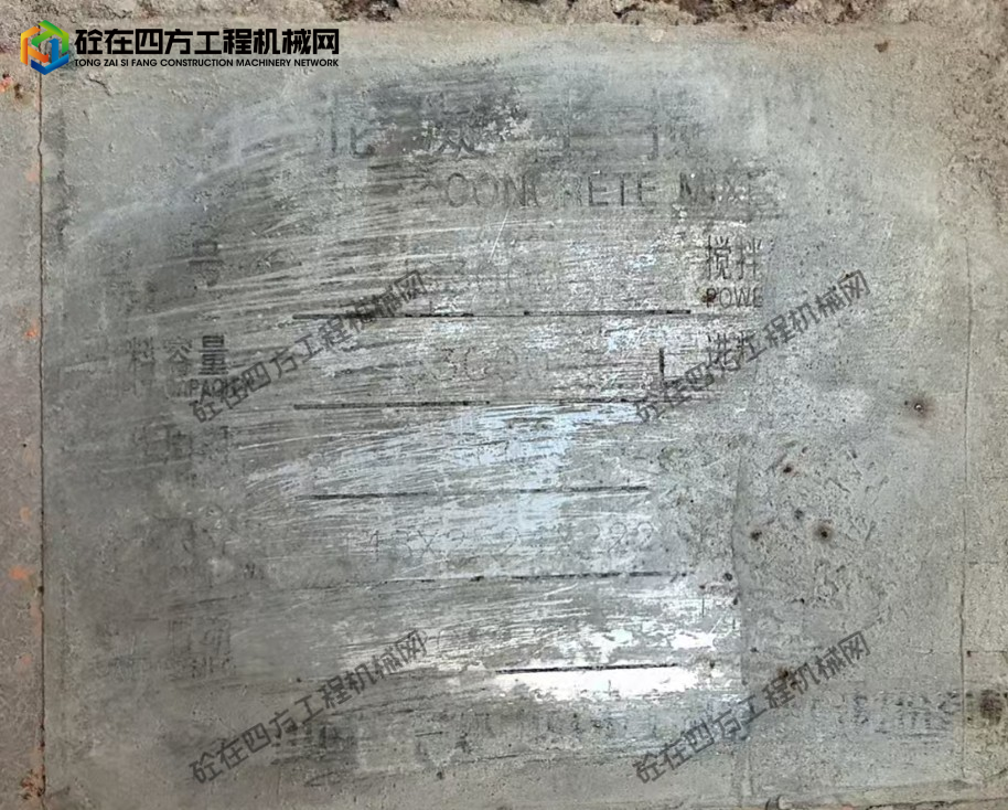https://images.tongzsf.com/tong/truck_machine/20260512/16a02c7d04829b.png