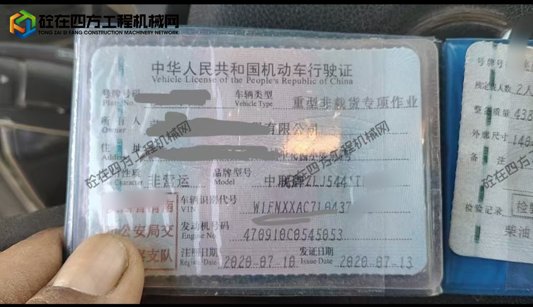https://images.tongzsf.com/tong/truck_machine/20260512/16a02cb58ddb4e.jpg