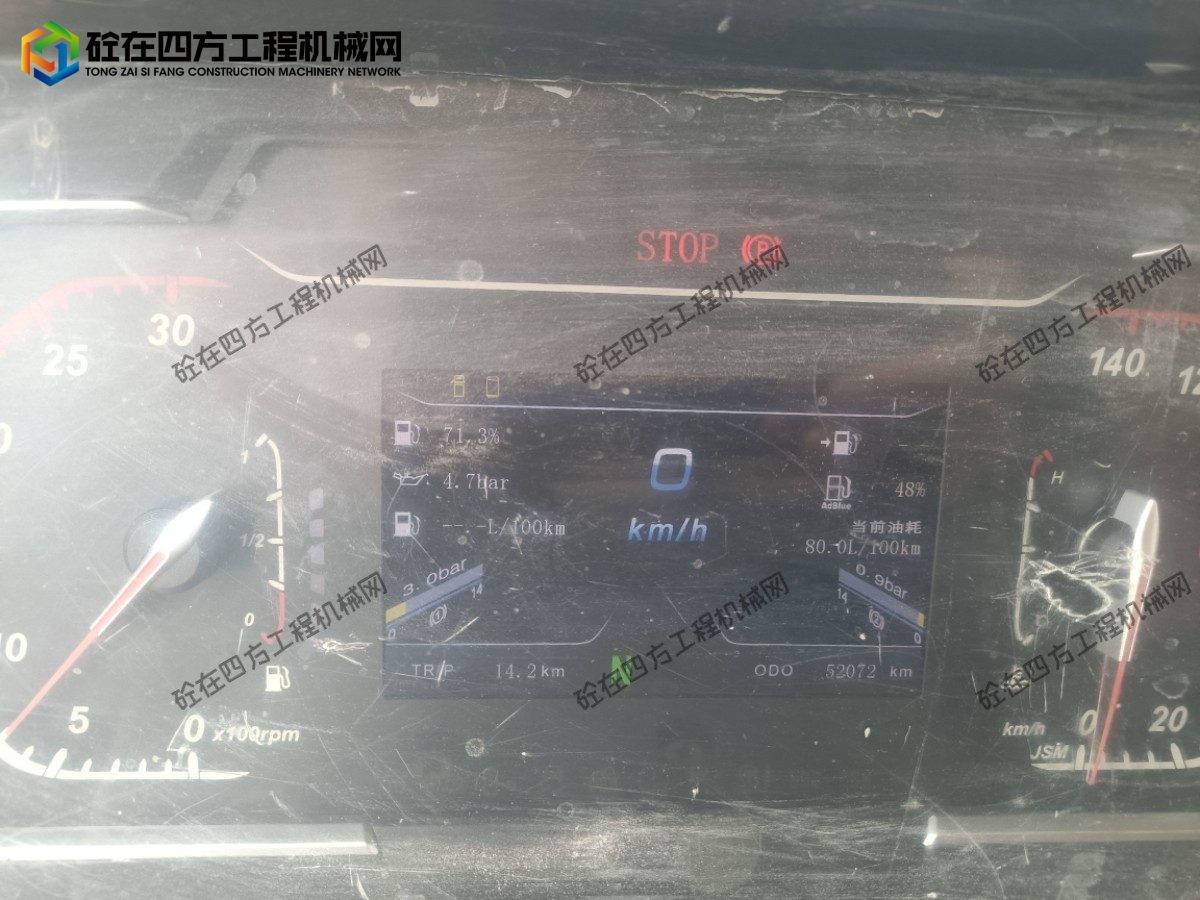 https://images.tongzsf.com/tong/truck_machine/20260513/16a03dfca50738.jpg