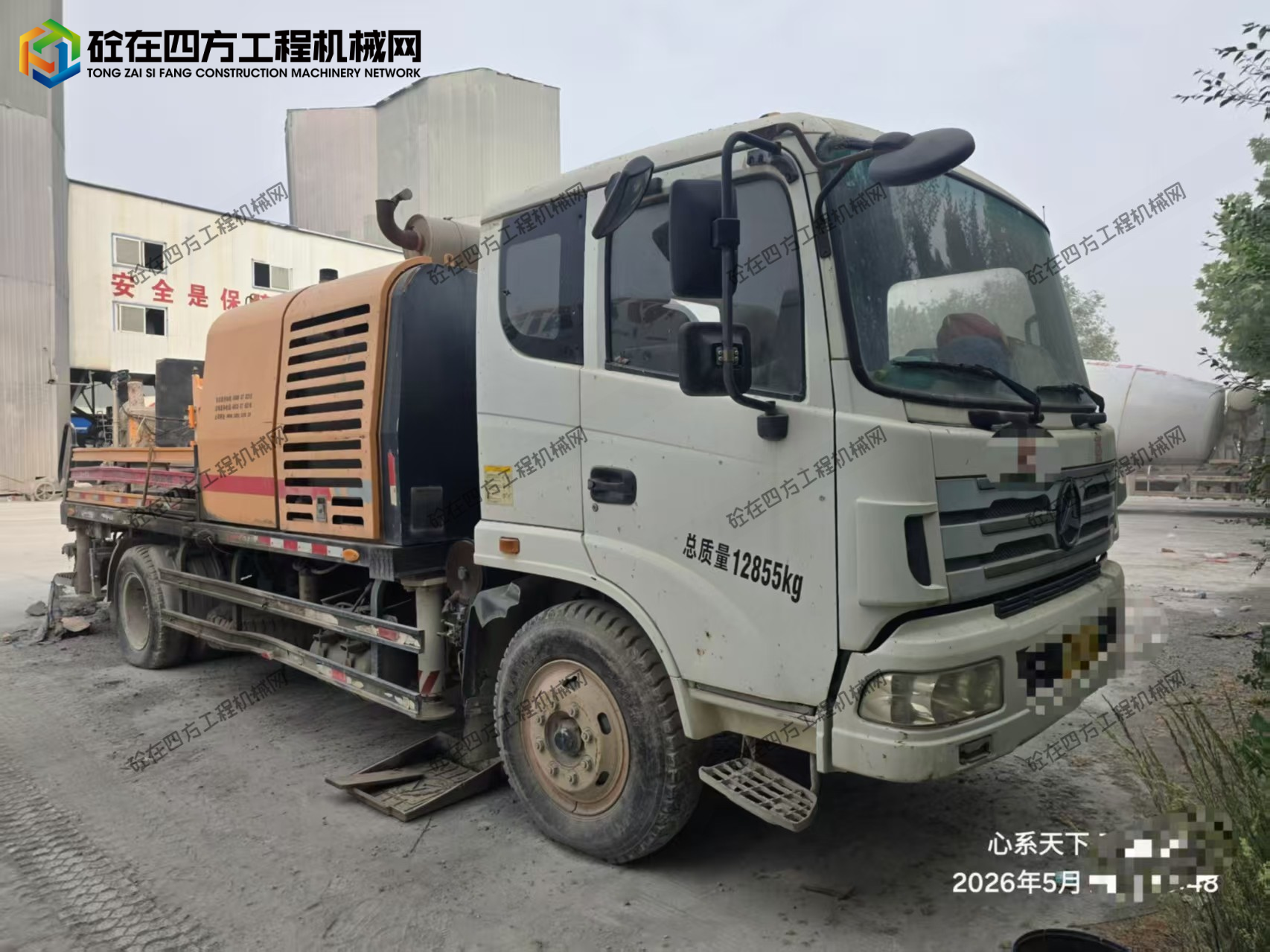 https://images.tongzsf.com/tong/truck_machine/20260513/16a03eb7288670.jpg