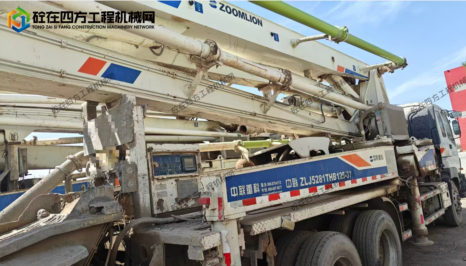 https://images.tongzsf.com/tong/truck_machine/20260513/16a04409800dcc.png