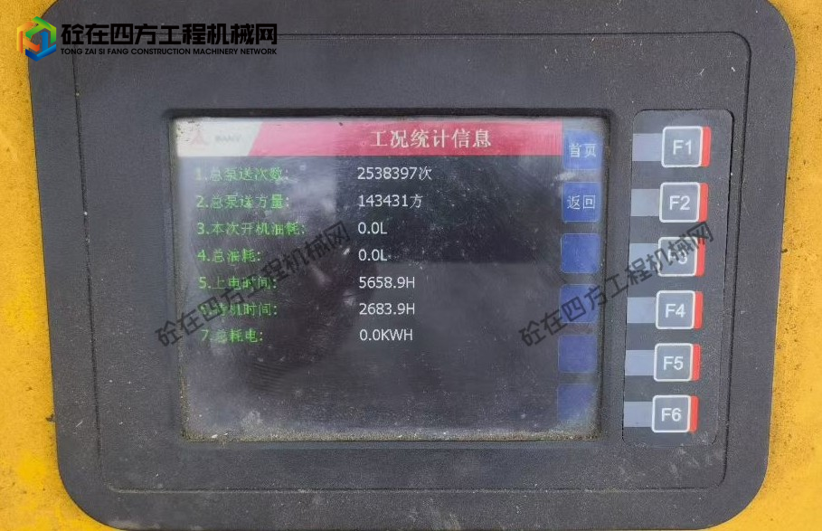 https://images.tongzsf.com/tong/truck_machine/20260514/16a0524257092b.jpg