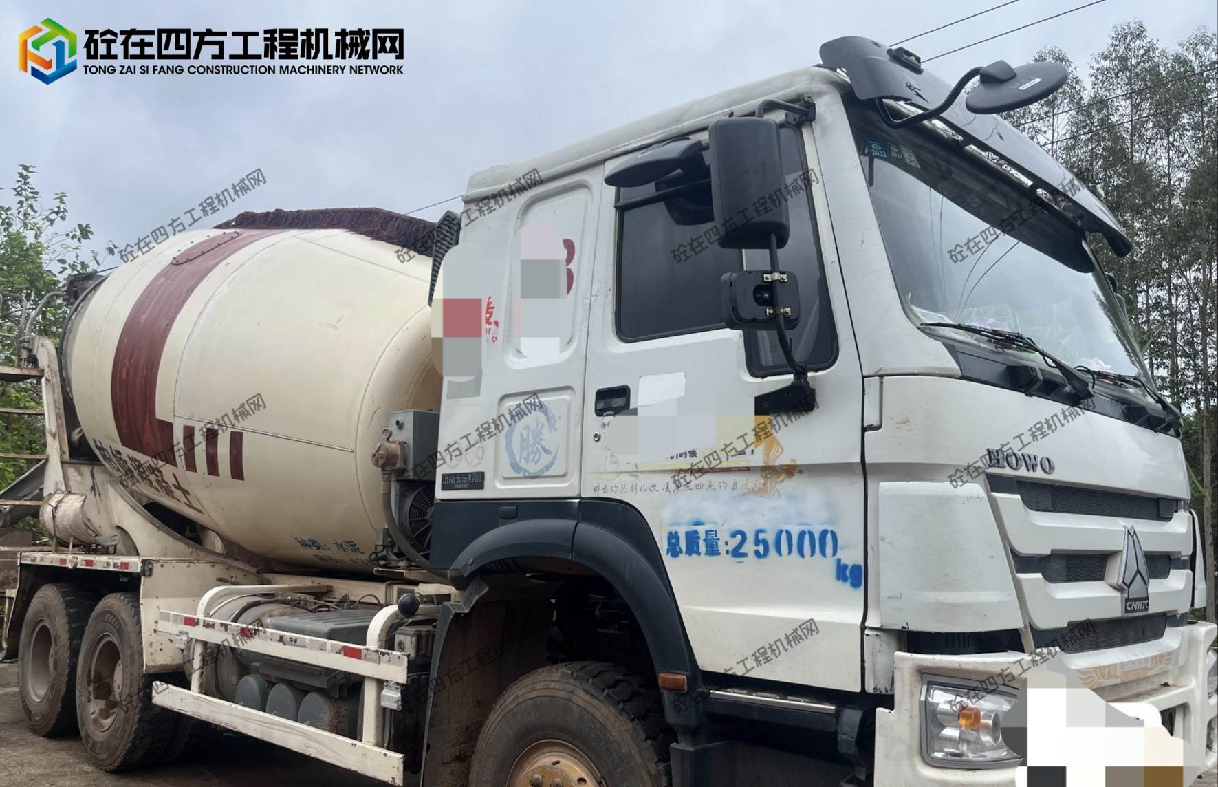 https://images.tongzsf.com/tong/truck_machine/20260515/16a06e9799c797.jpg