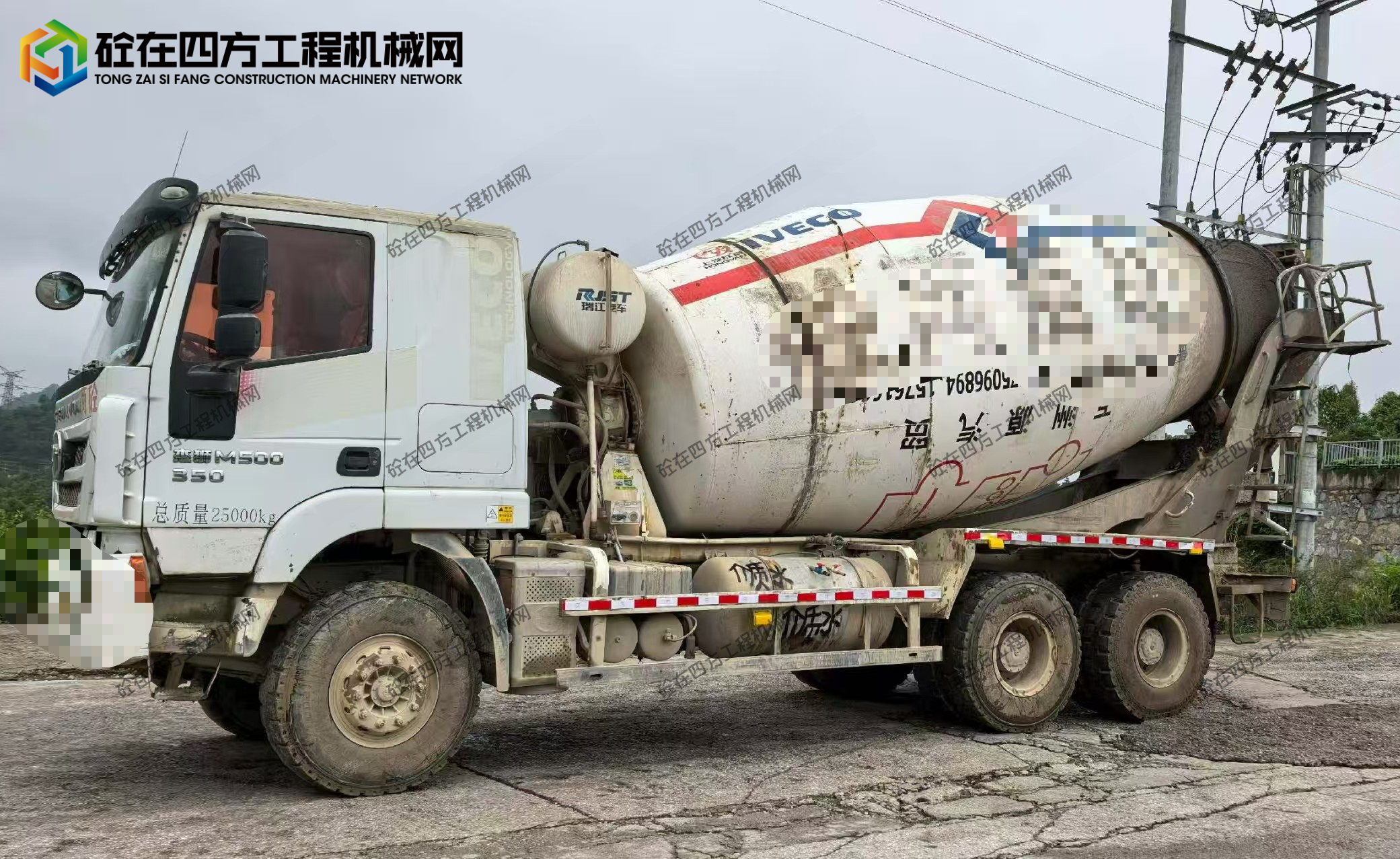 https://images.tongzsf.com/tong/truck_machine/20260516/16a074493ec98c.jpg