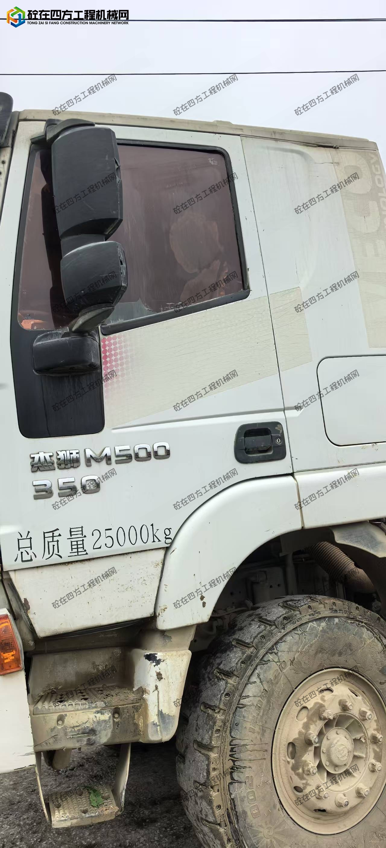 https://images.tongzsf.com/tong/truck_machine/20260516/16a07449902c19.jpg