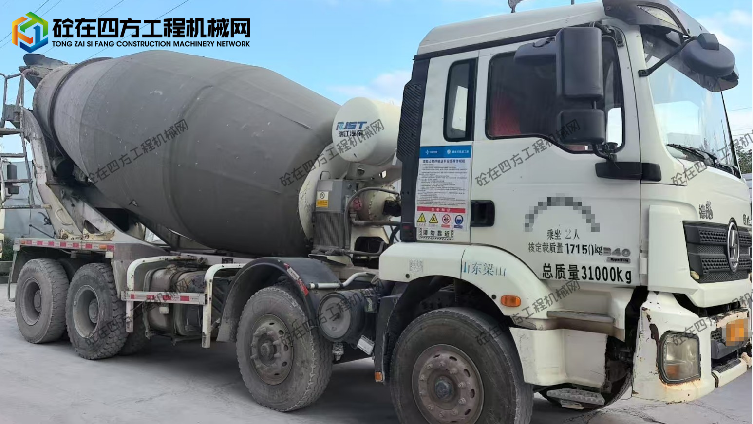 https://images.tongzsf.com/tong/truck_machine/20260518/16a0ac2eb621fd.png