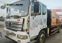 https://images.tongzsf.com/tong/truck_machine/20260519/16a0bd38493ec2.png