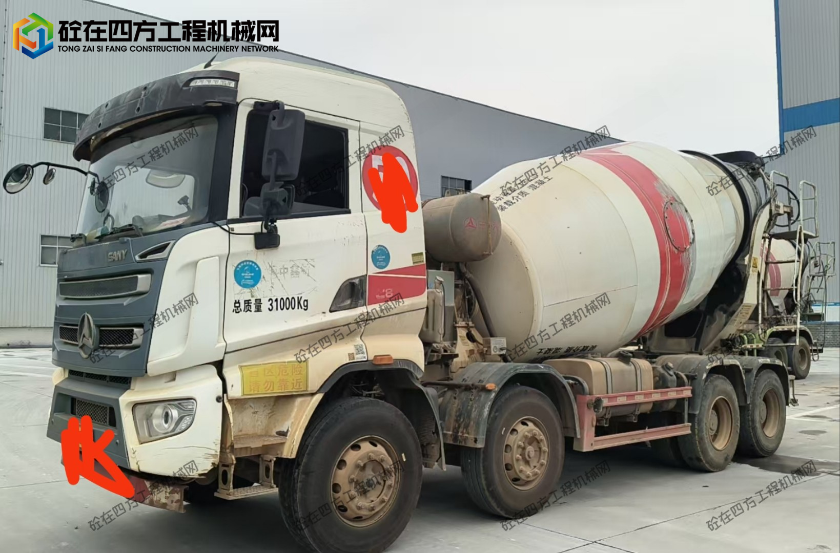 https://images.tongzsf.com/tong/truck_machine/20260519/16a0bdc6164c1c.jpg