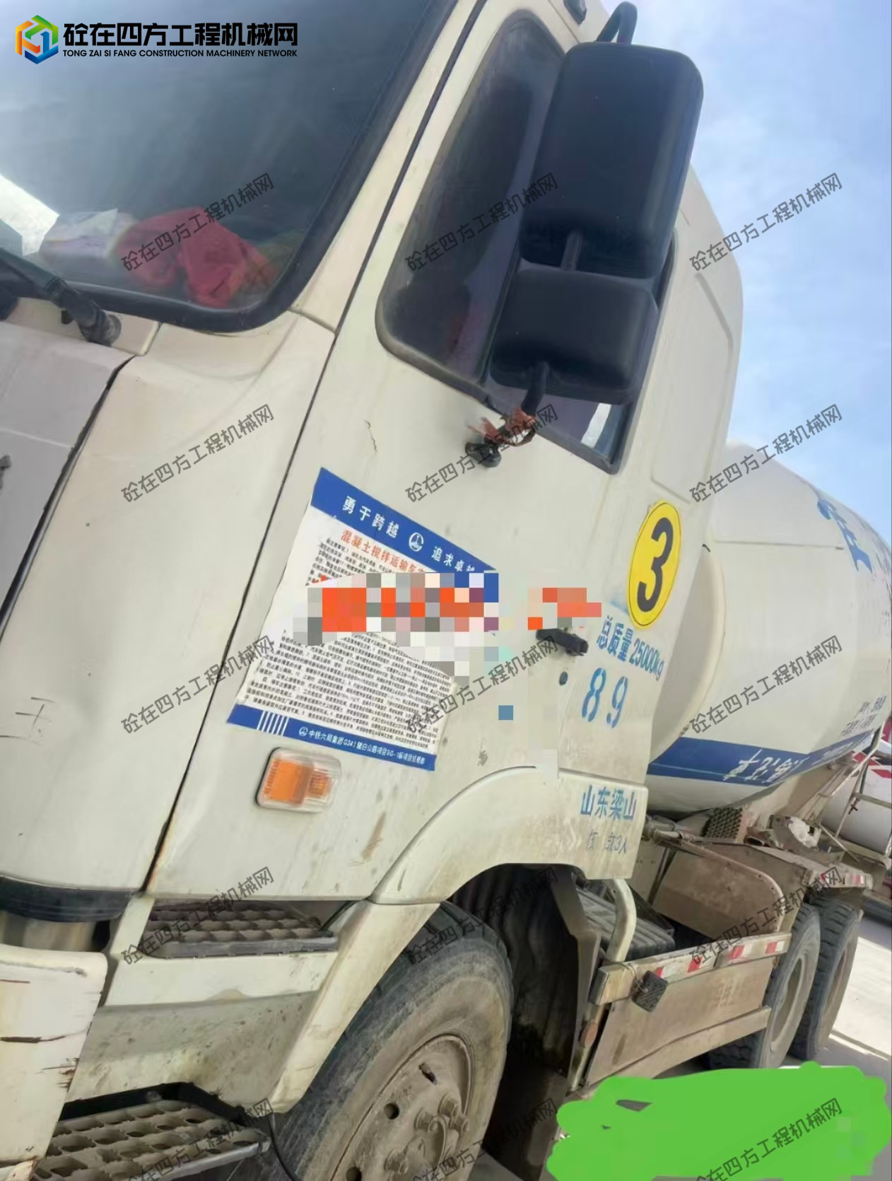 https://images.tongzsf.com/tong/truck_machine/20260519/16a0c1972ad064.jpg