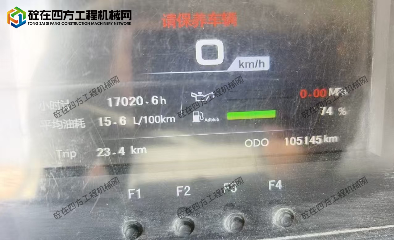 https://images.tongzsf.com/tong/truck_machine/20260520/16a0d147218b61.jpg