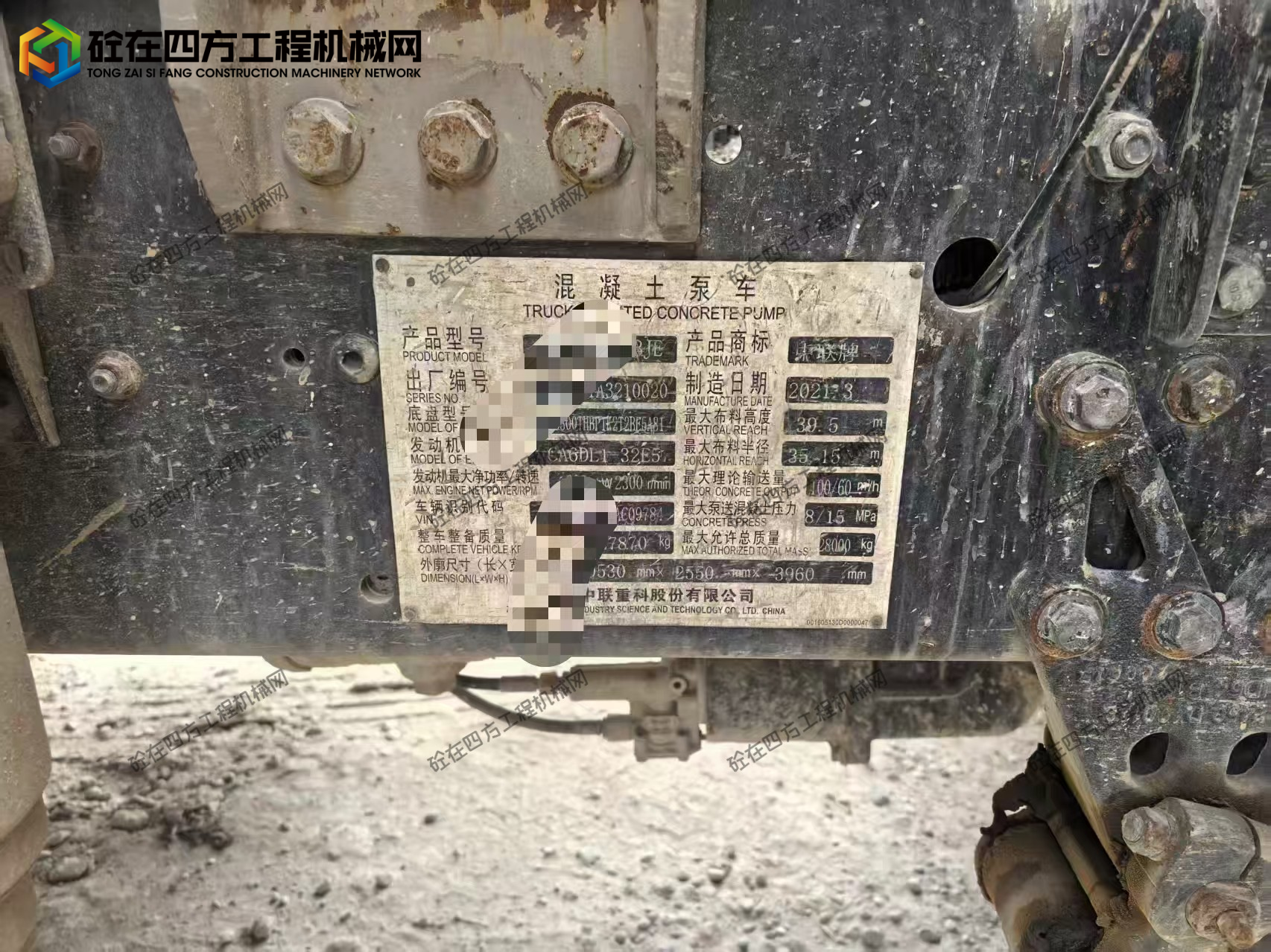 https://images.tongzsf.com/tong/truck_machine/20260520/16a0d2ff5ed6f2.jpg