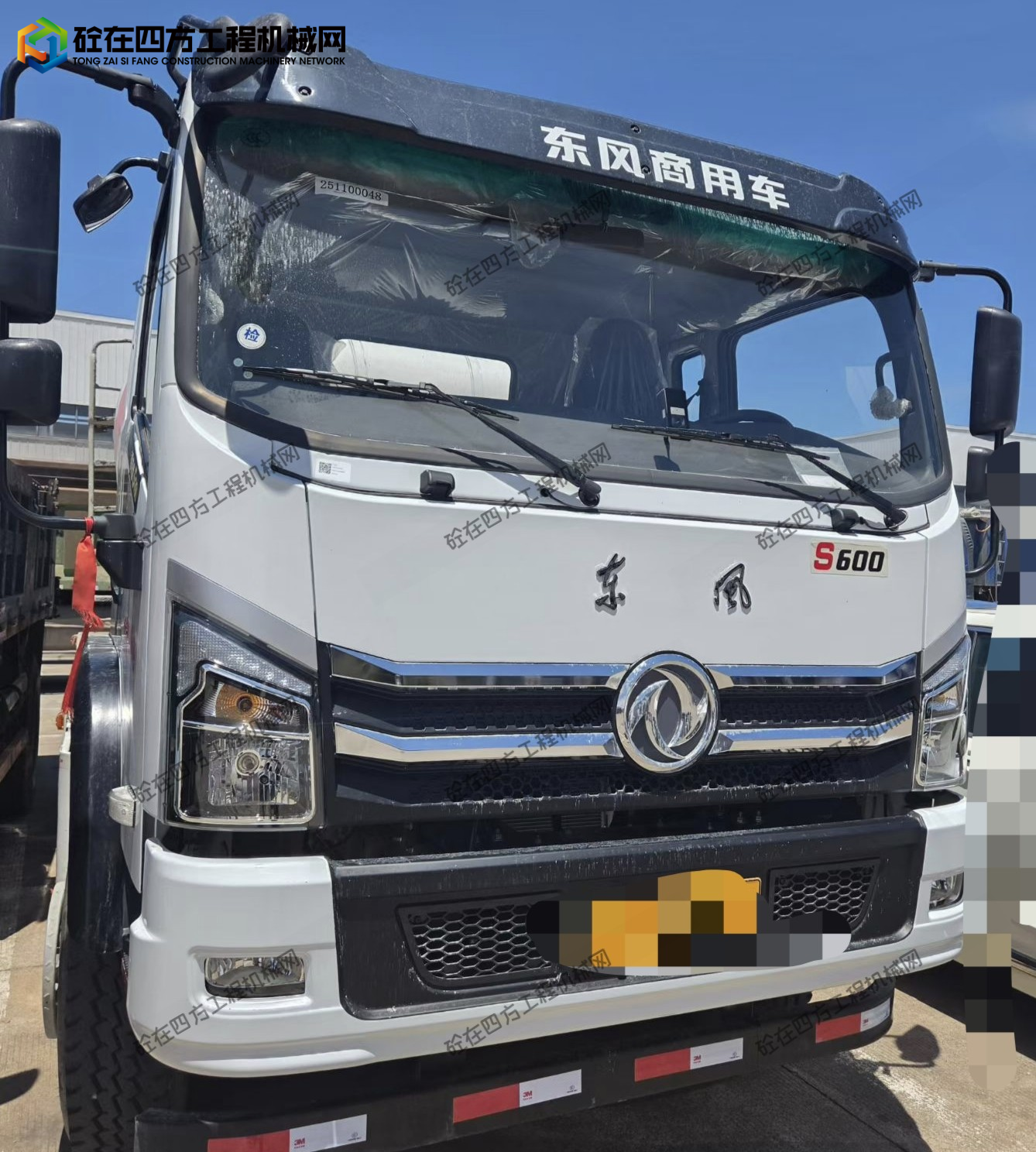 https://images.tongzsf.com/tong/truck_machine/20260520/16a0d6b79aefac.jpg