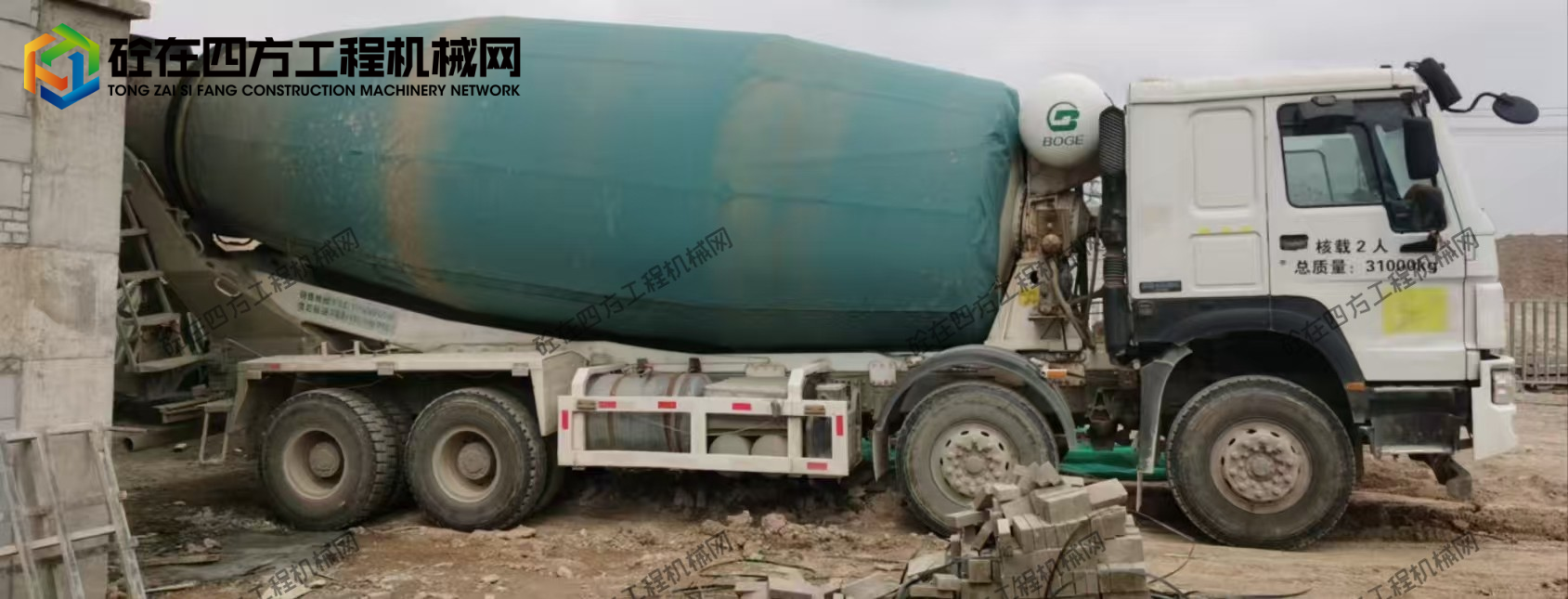 https://images.tongzsf.com/tong/truck_machine/20260521/16a0e78ddb950f.jpg