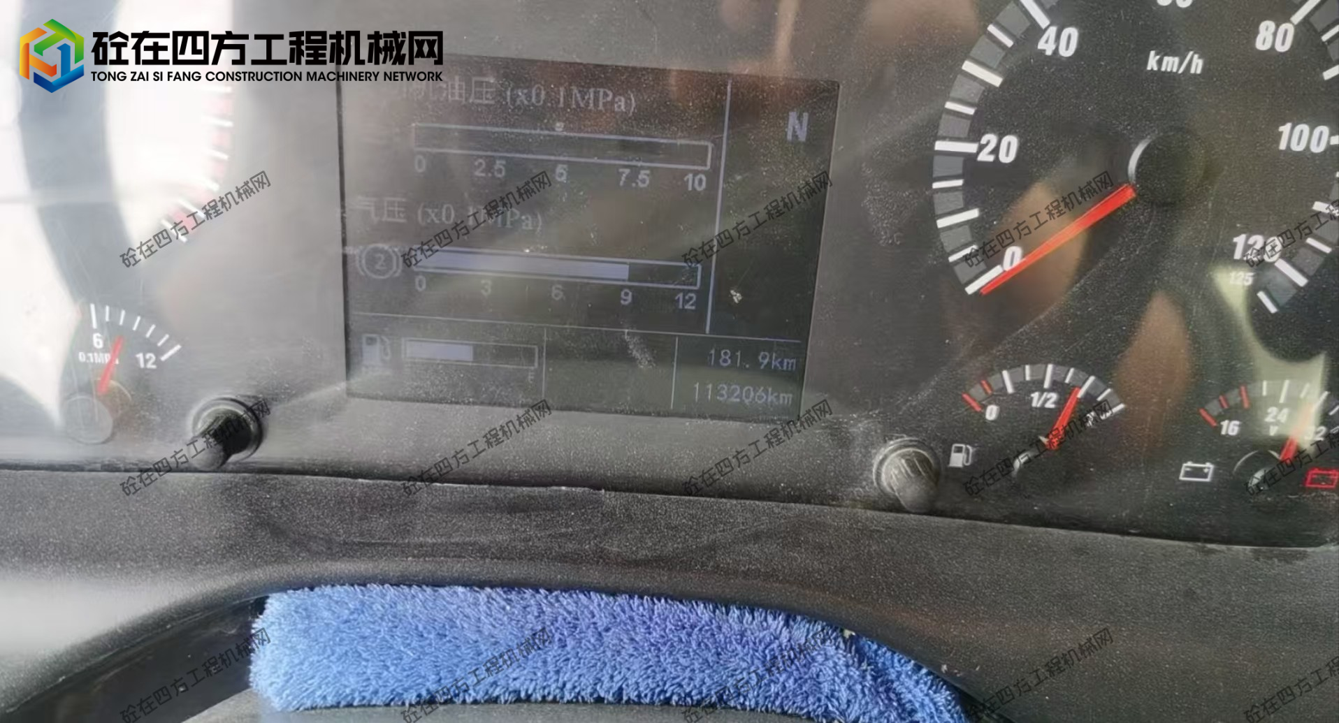 https://images.tongzsf.com/tong/truck_machine/20260521/16a0e7905c5b90.jpg