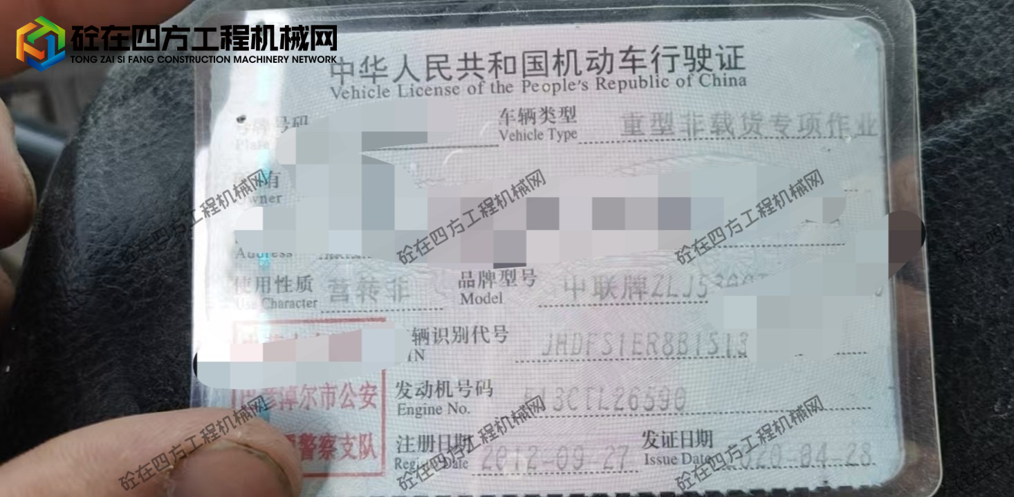 https://images.tongzsf.com/tong/truck_machine/20260521/16a0eb1e3ae439.jpg