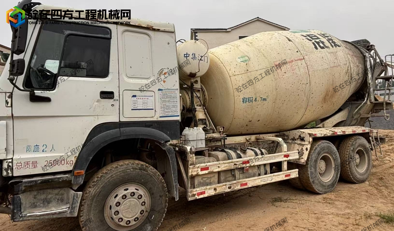 https://images.tongzsf.com/tong/truck_machine/20260524/16a12556c7a89a.jpg