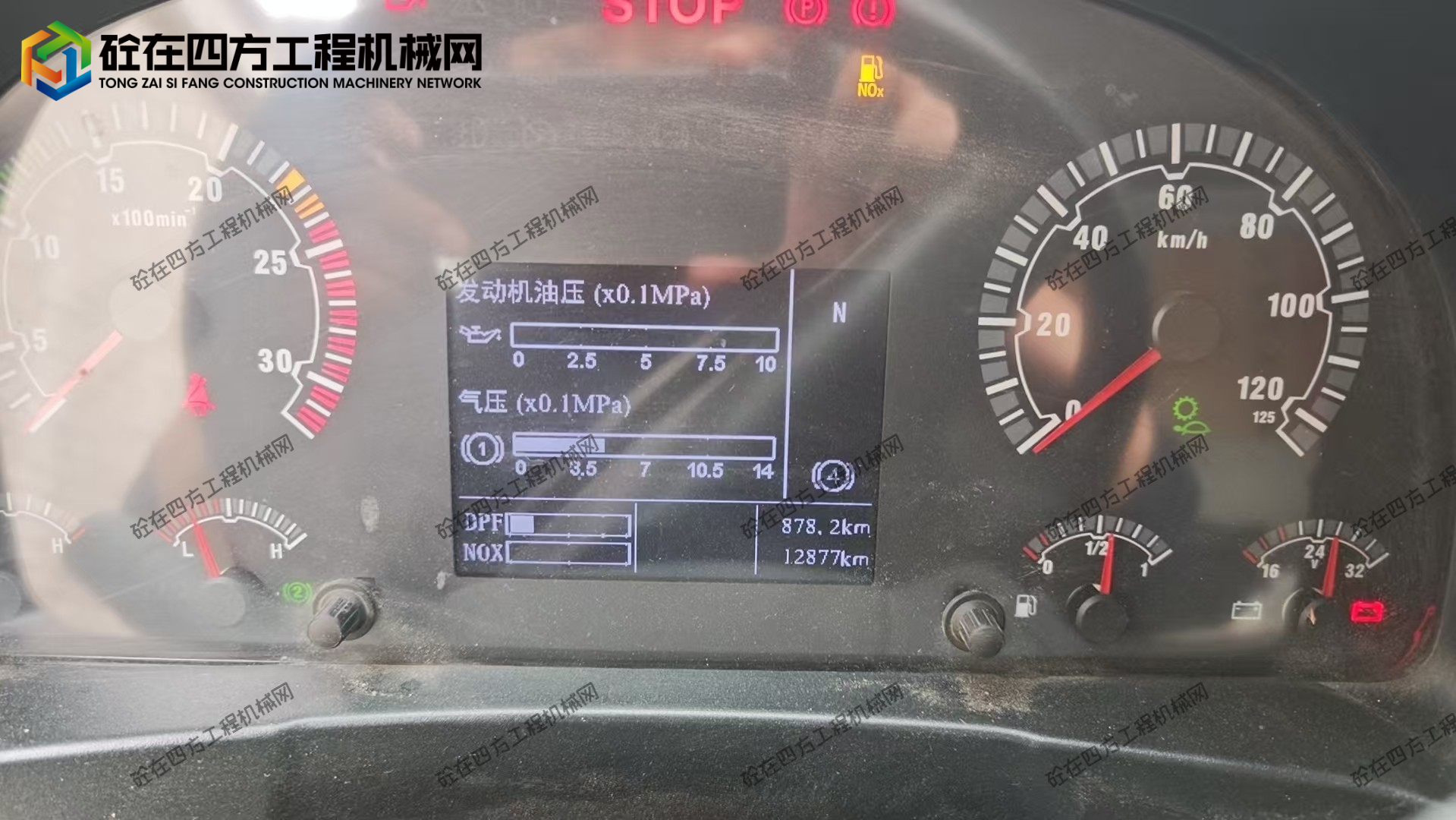 https://images.tongzsf.com/tong/truck_machine/20260525/16a13aa1c4b915.jpg