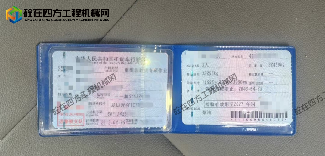 https://images.tongzsf.com/tong/truck_machine/20260525/16a143e61abe36.jpg