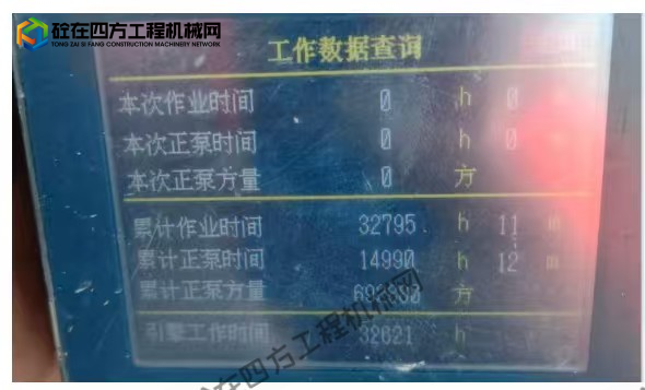 https://images.tongzsf.com/tong/truck_machine/20260526/16a14ff1a5e00a.jpg