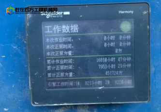 https://images.tongzsf.com/tong/truck_machine/20260526/16a1500f1a06c5.jpg
